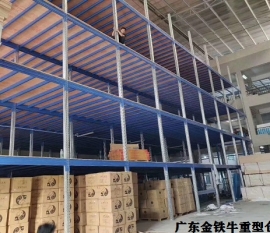 廣東重型倉(cāng)儲(chǔ)貨架的設(shè)計(jì)要點(diǎn)
