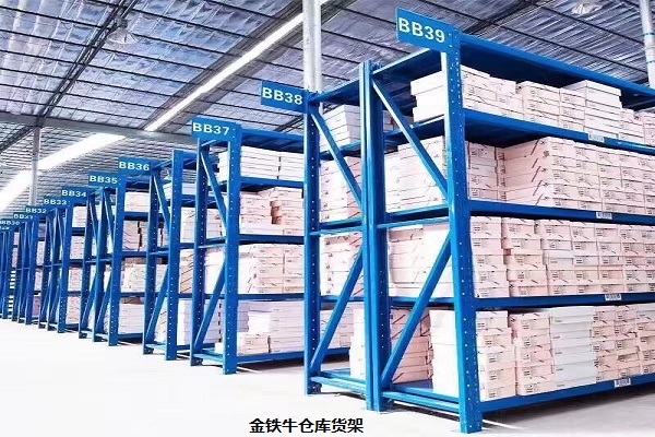 贛州倉庫貨架 贛州倉庫貨架